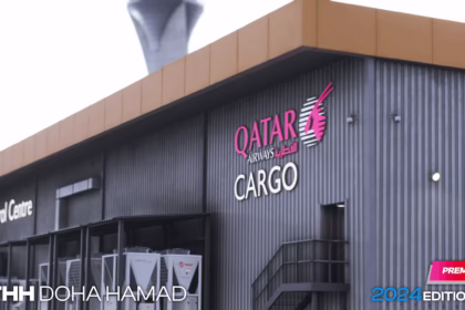 Doha Airport MSFS 2024